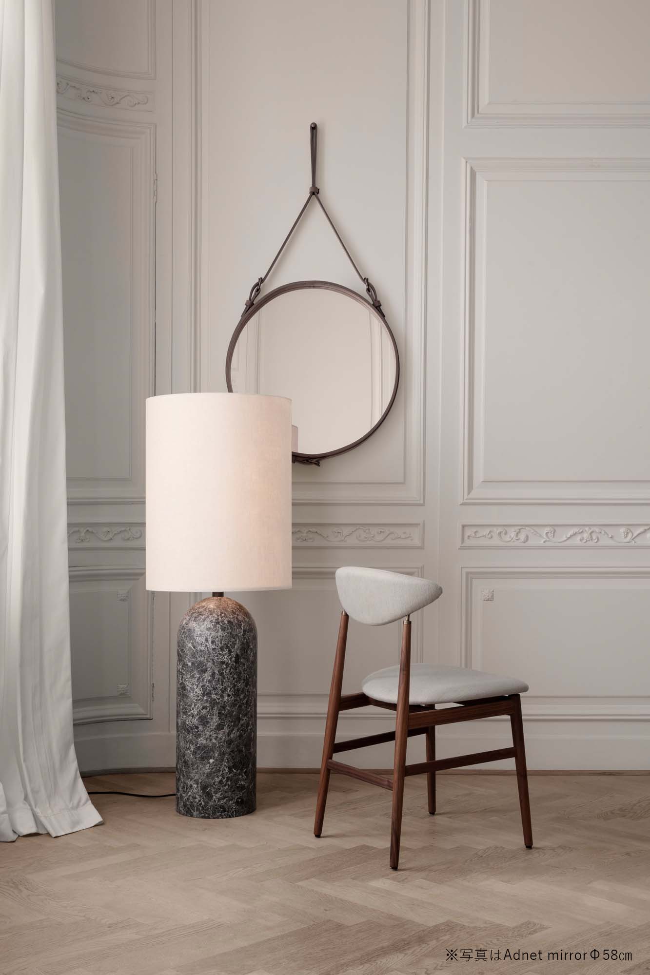 Adnet Mirror - circular, Φ45cm